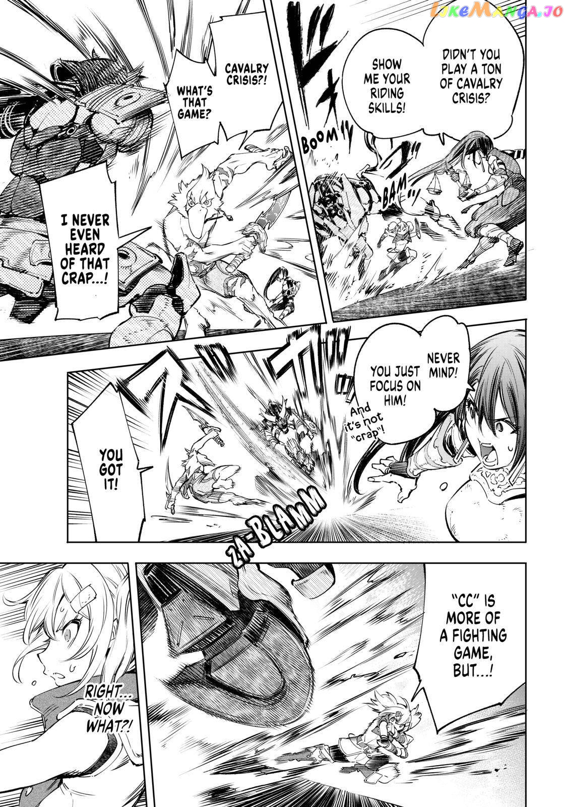 Shangri-La Frontier ~ Kusoge Hunter, Kamige ni Idoman to su~ chapter 33 - page 4