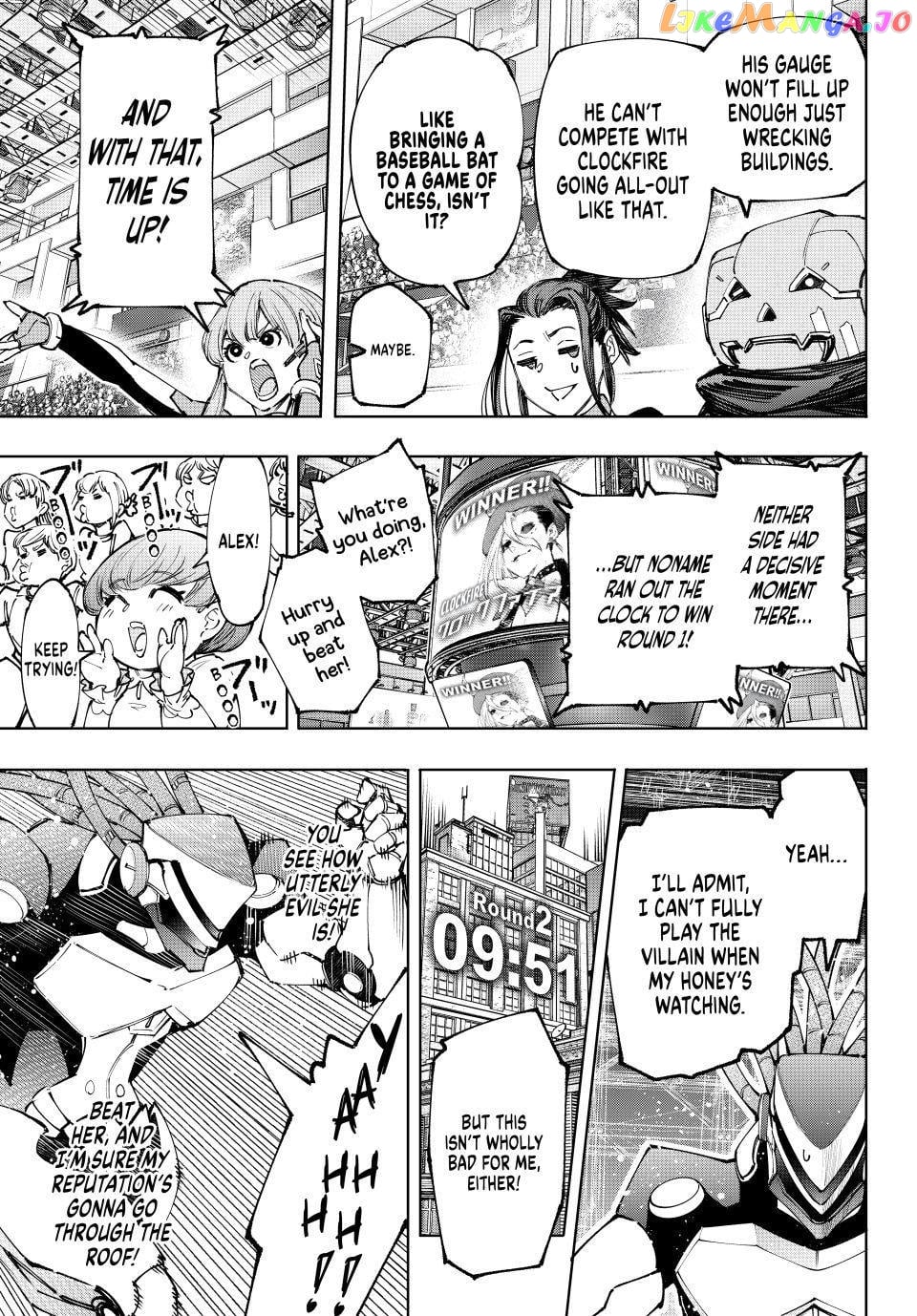 Shangri-La Frontier ~ Kusoge Hunter, Kamige ni Idoman to su~ chapter 136 - page 13