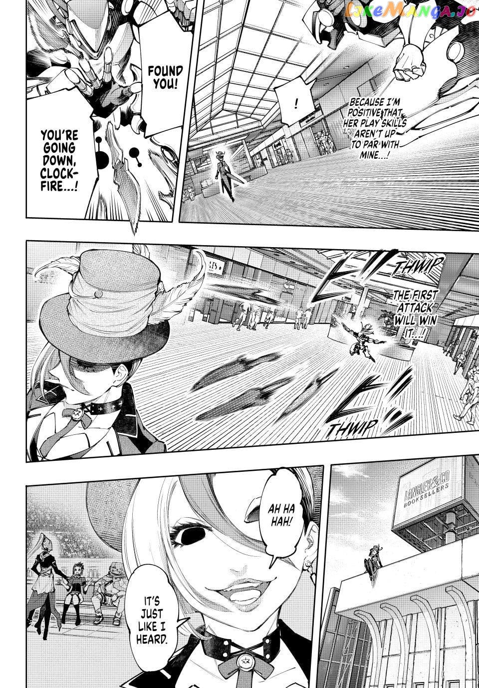 Shangri-La Frontier ~ Kusoge Hunter, Kamige ni Idoman to su~ chapter 136 - page 14