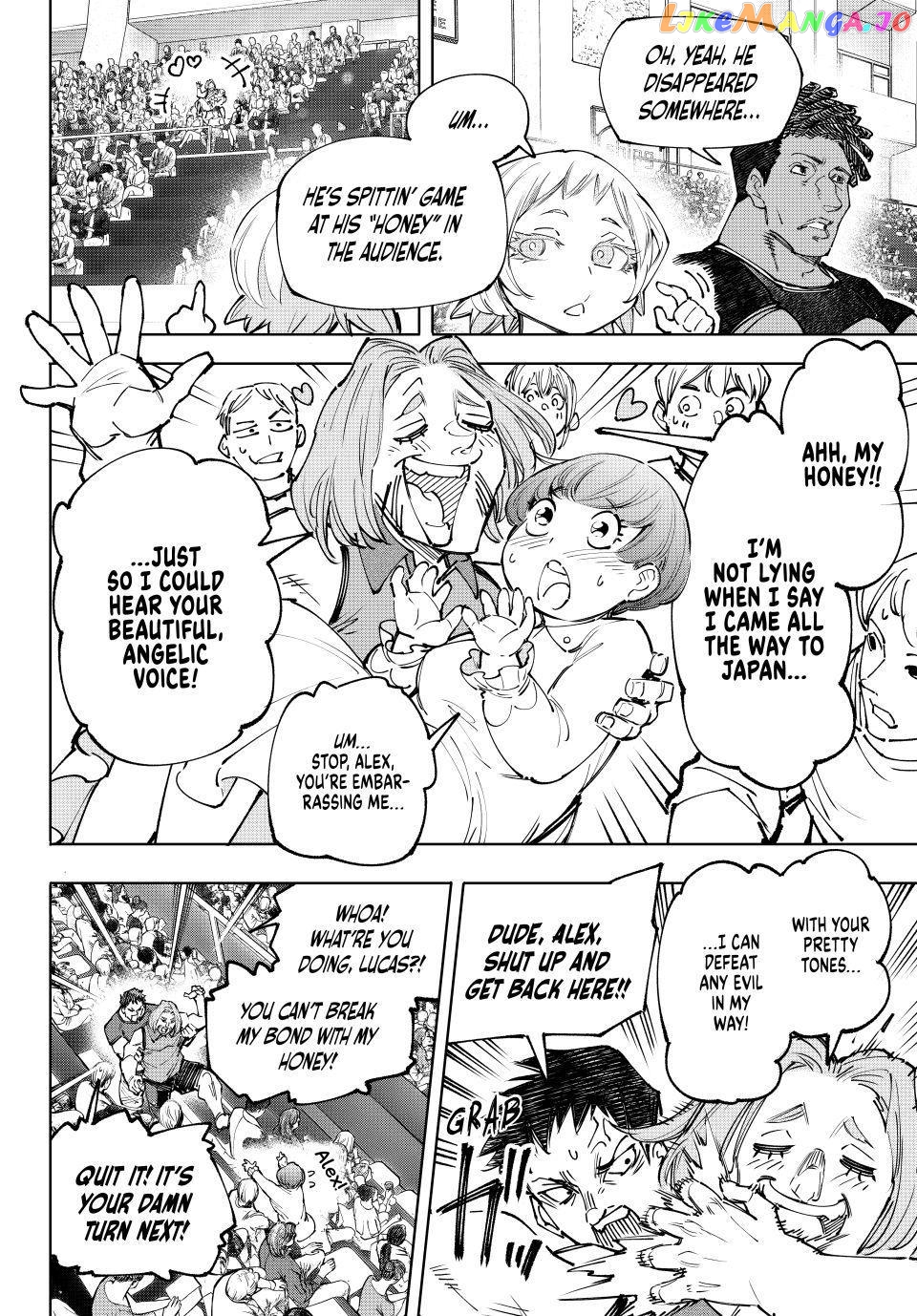 Shangri-La Frontier ~ Kusoge Hunter, Kamige ni Idoman to su~ chapter 136 - page 4