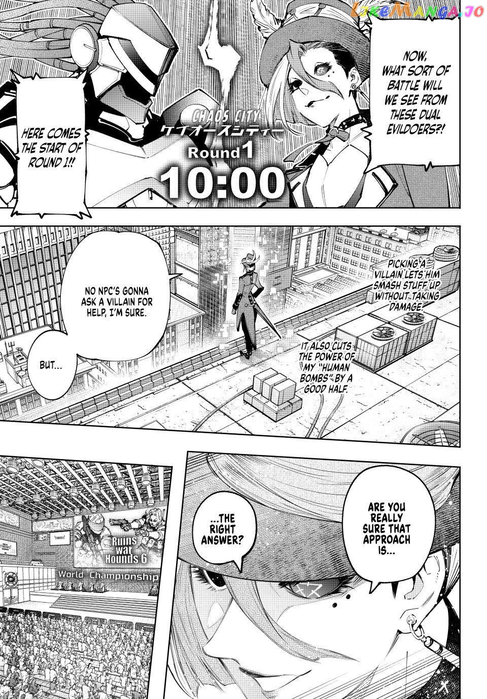 Shangri-La Frontier ~ Kusoge Hunter, Kamige ni Idoman to su~ chapter 136 - page 7