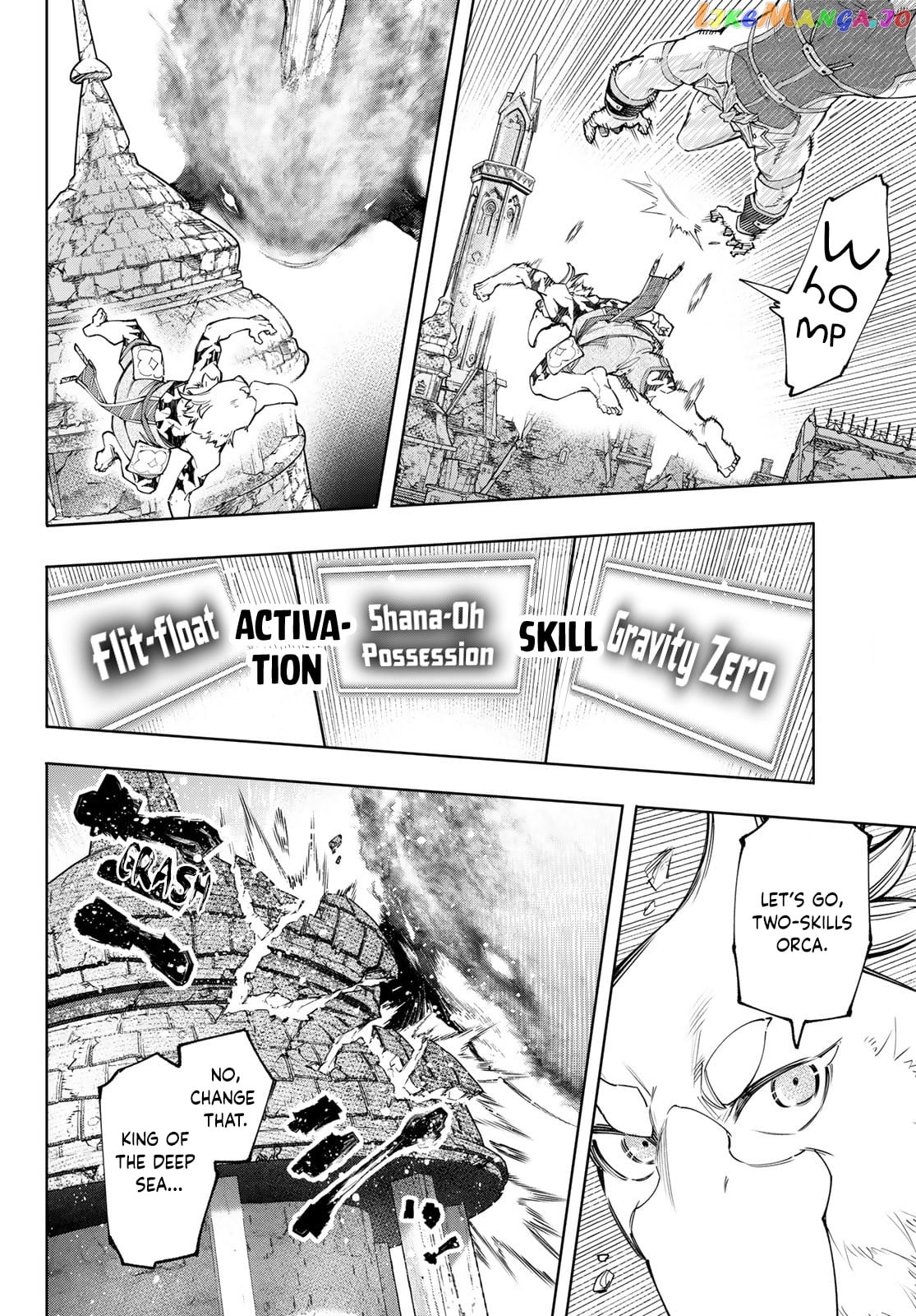 Shangri-La Frontier ~ Kusoge Hunter, Kamige ni Idoman to su~ chapter 121 - page 11