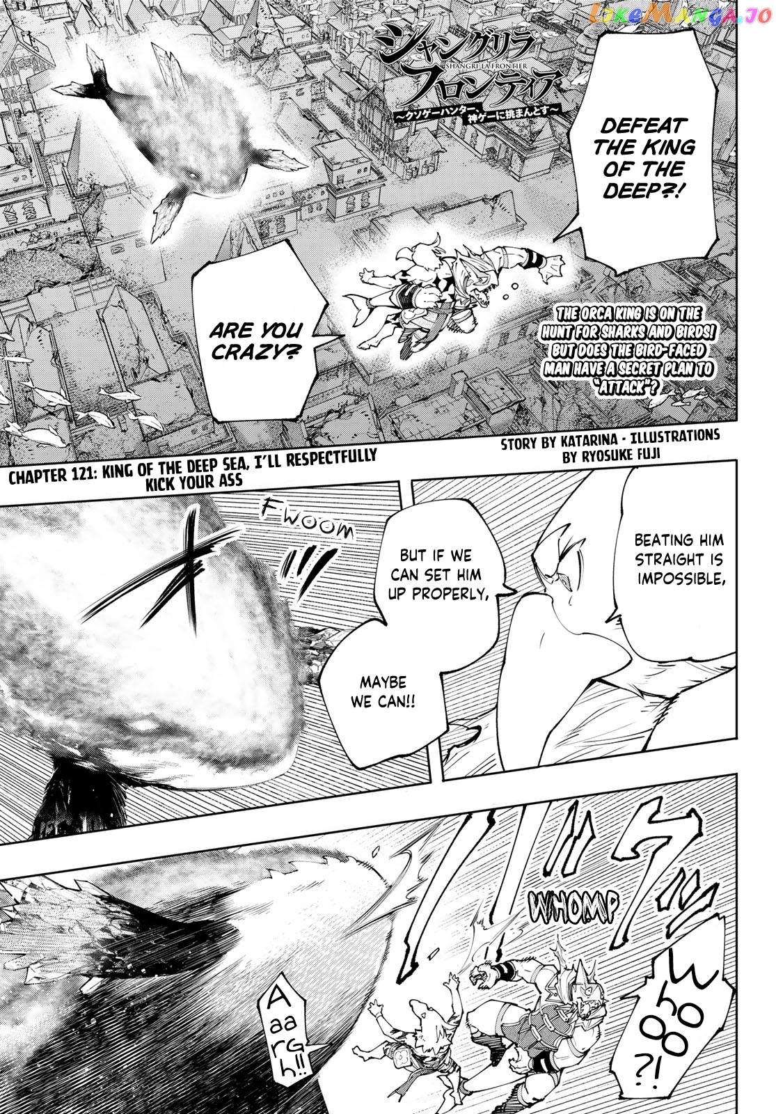 Shangri-La Frontier ~ Kusoge Hunter, Kamige ni Idoman to su~ chapter 121 - page 2