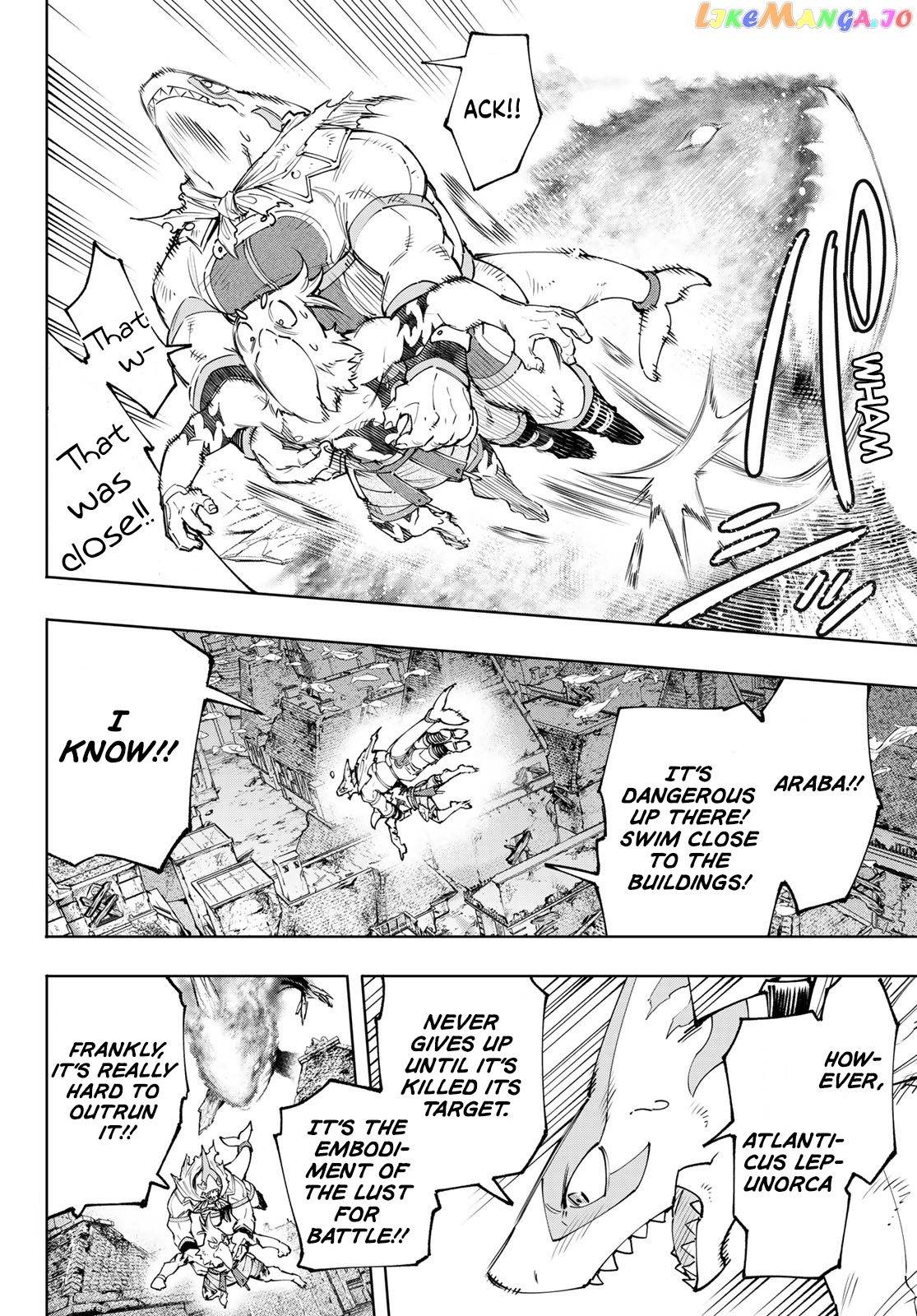 Shangri-La Frontier ~ Kusoge Hunter, Kamige ni Idoman to su~ chapter 121 - page 3