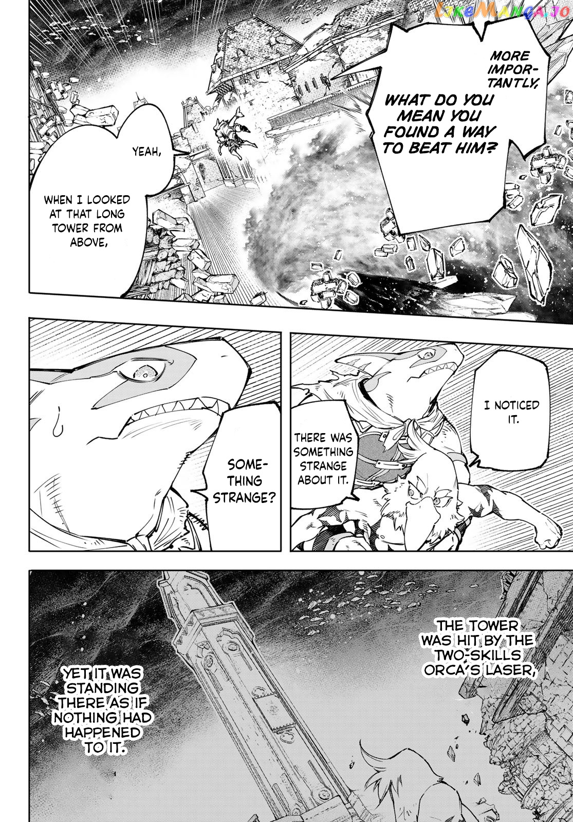 Shangri-La Frontier ~ Kusoge Hunter, Kamige ni Idoman to su~ chapter 121 - page 5