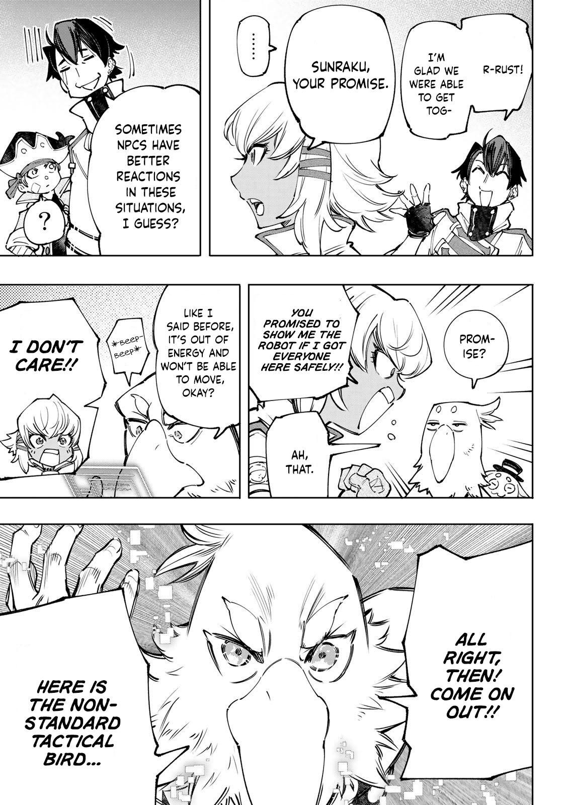 Shangri-La Frontier ~ Kusoge Hunter, Kamige ni Idoman to su~ chapter 110 - page 12
