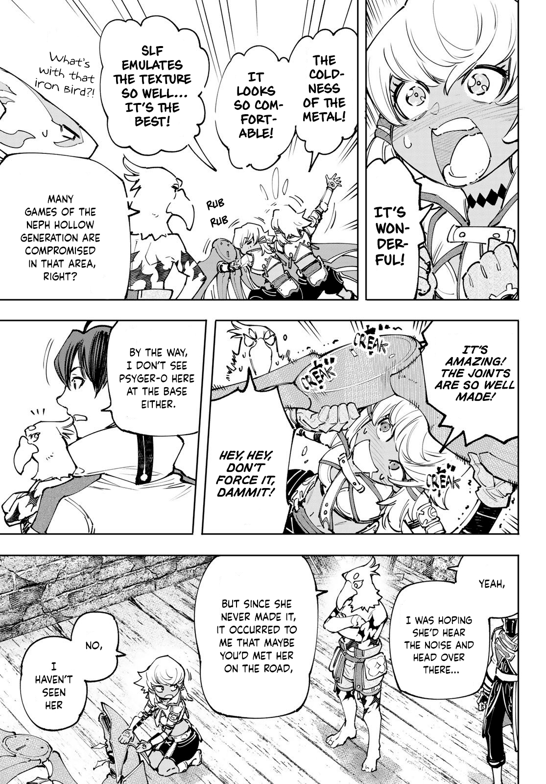 Shangri-La Frontier ~ Kusoge Hunter, Kamige ni Idoman to su~ chapter 110 - page 14