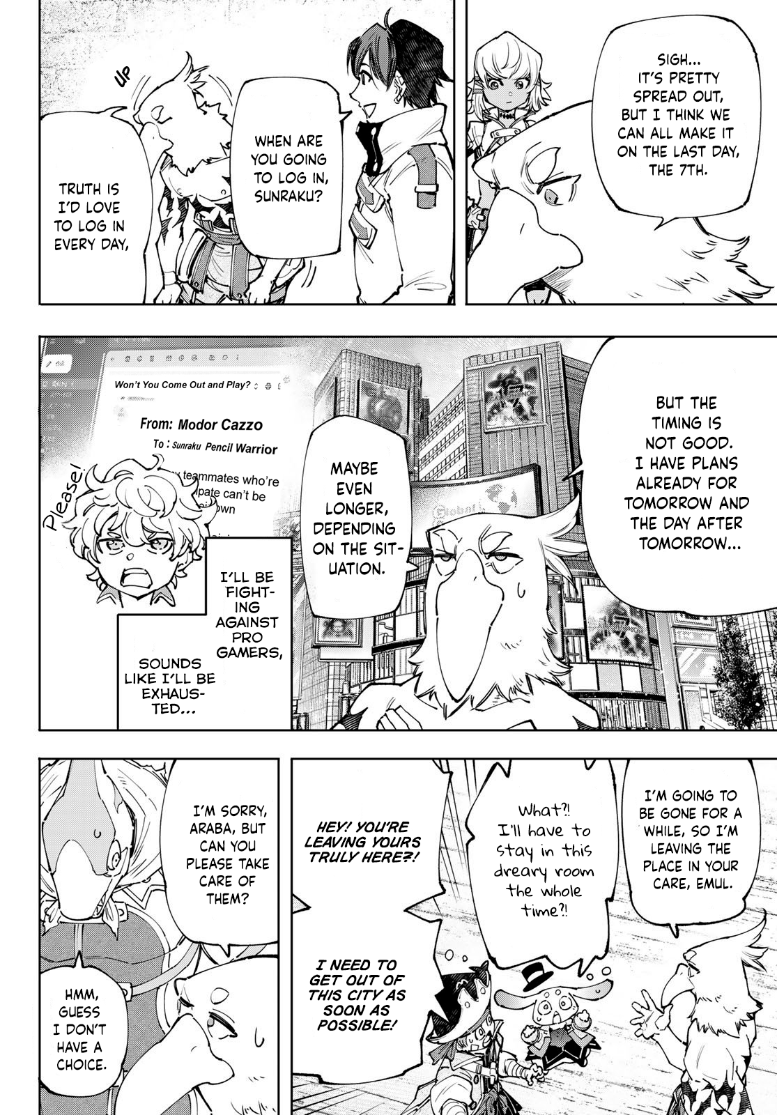 Shangri-La Frontier ~ Kusoge Hunter, Kamige ni Idoman to su~ chapter 110 - page 17