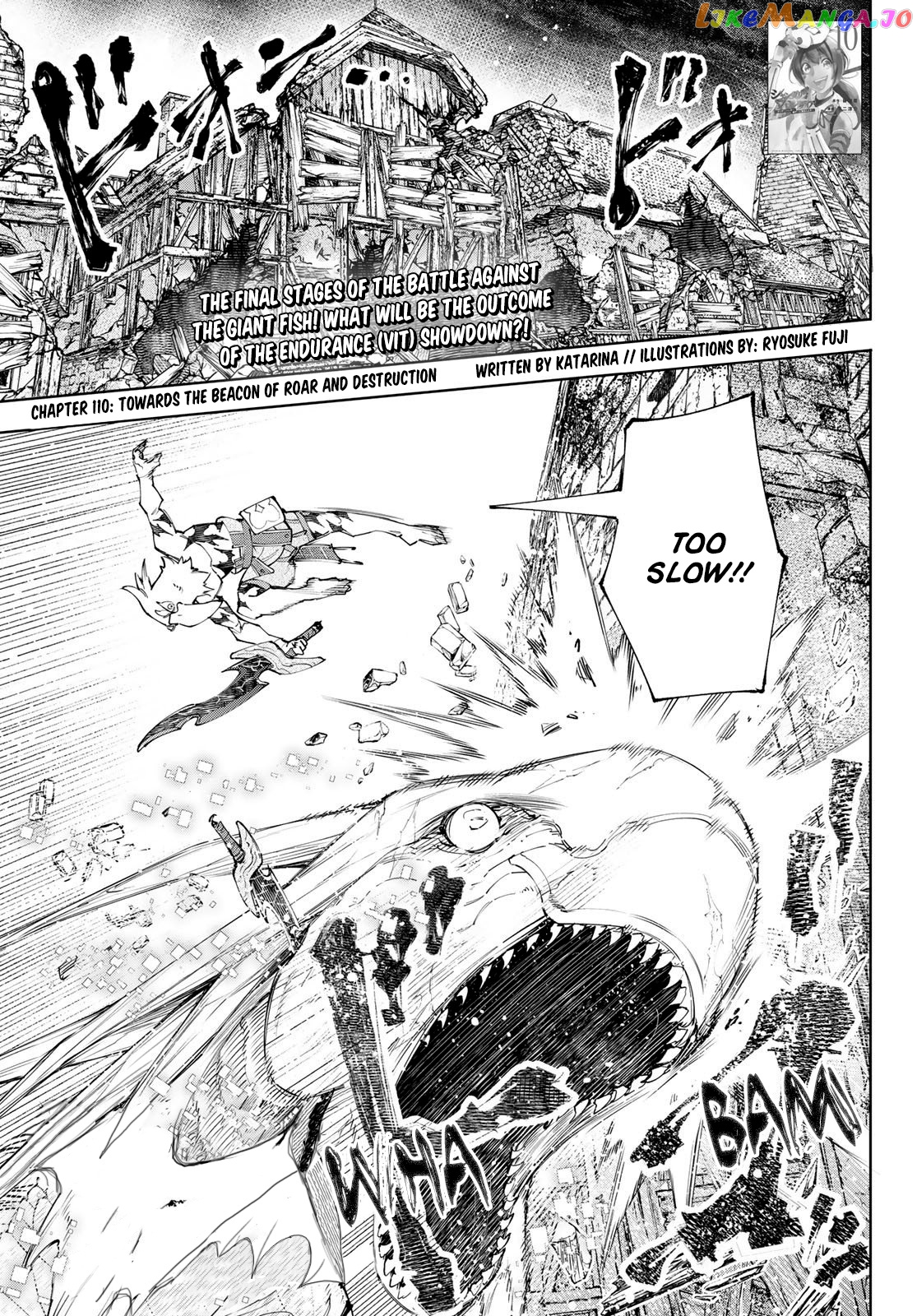 Shangri-La Frontier ~ Kusoge Hunter, Kamige ni Idoman to su~ chapter 110 - page 2