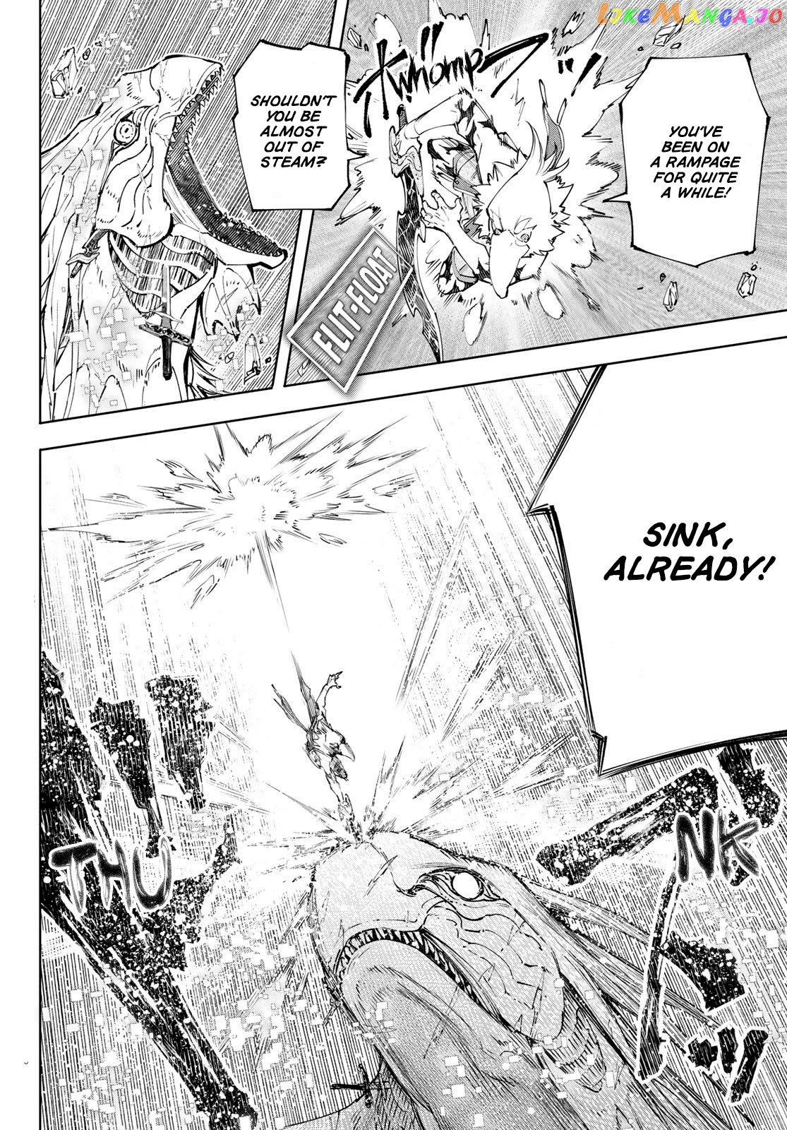 Shangri-La Frontier ~ Kusoge Hunter, Kamige ni Idoman to su~ chapter 110 - page 3