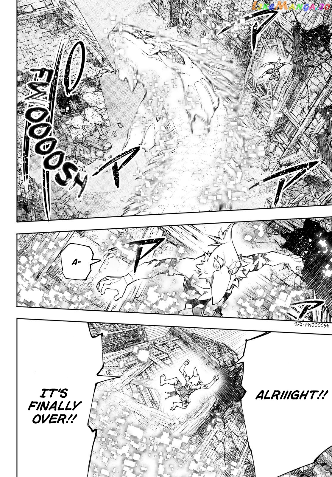 Shangri-La Frontier ~ Kusoge Hunter, Kamige ni Idoman to su~ chapter 110 - page 5