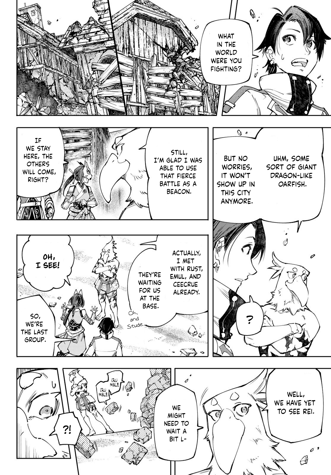 Shangri-La Frontier ~ Kusoge Hunter, Kamige ni Idoman to su~ chapter 110 - page 7