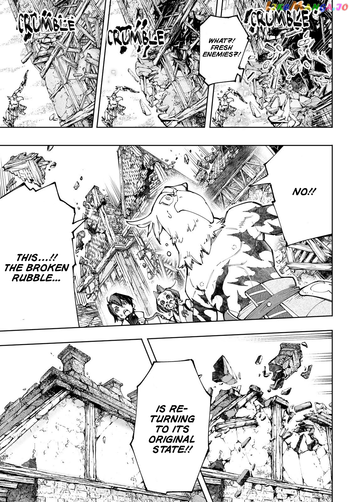 Shangri-La Frontier ~ Kusoge Hunter, Kamige ni Idoman to su~ chapter 110 - page 8
