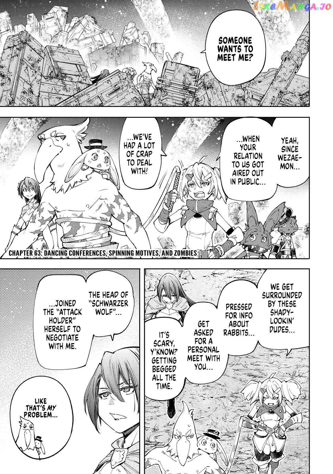 Shangri-La Frontier ~ Kusoge Hunter, Kamige ni Idoman to su~ chapter 63 - page 2