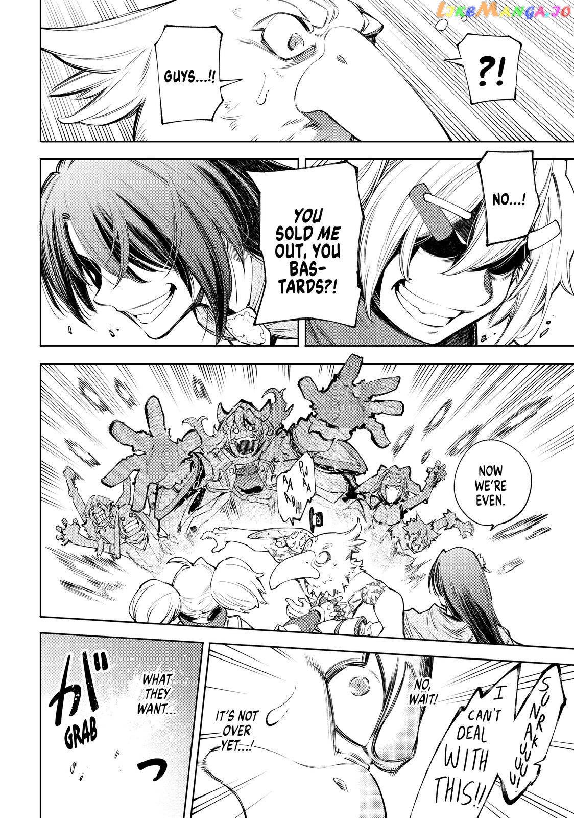 Shangri-La Frontier ~ Kusoge Hunter, Kamige ni Idoman to su~ chapter 63 - page 9