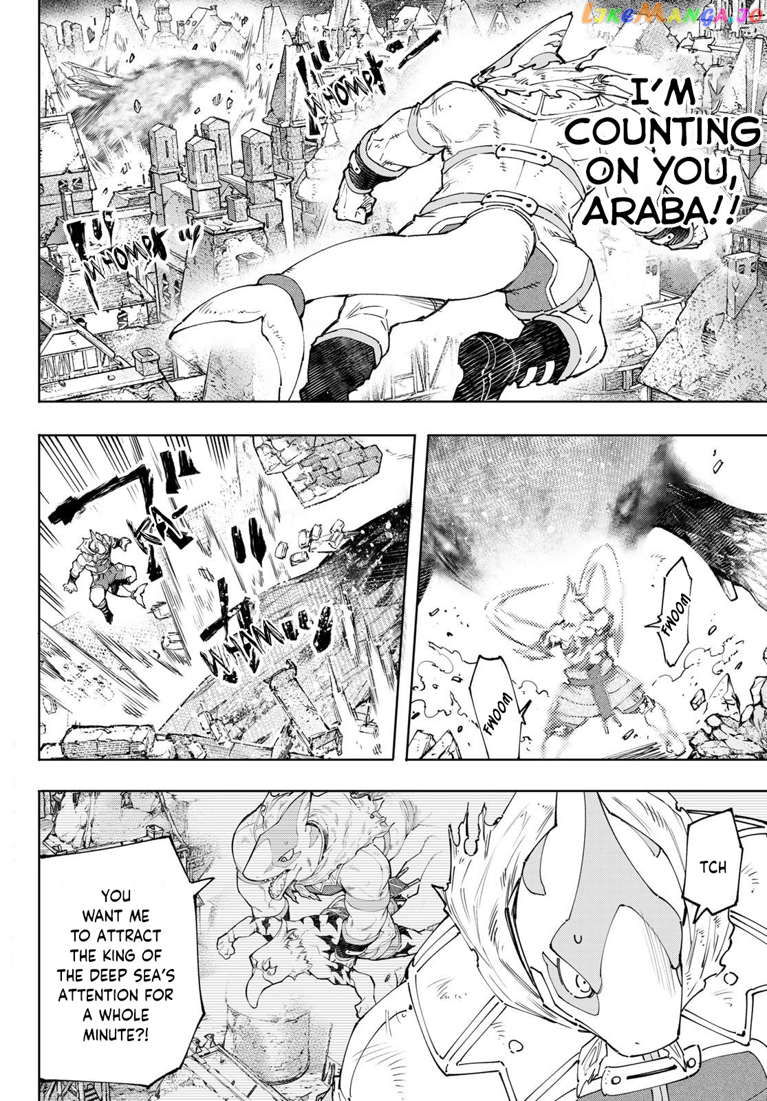 Shangri-La Frontier ~ Kusoge Hunter, Kamige ni Idoman to su~ chapter 122 - page 3
