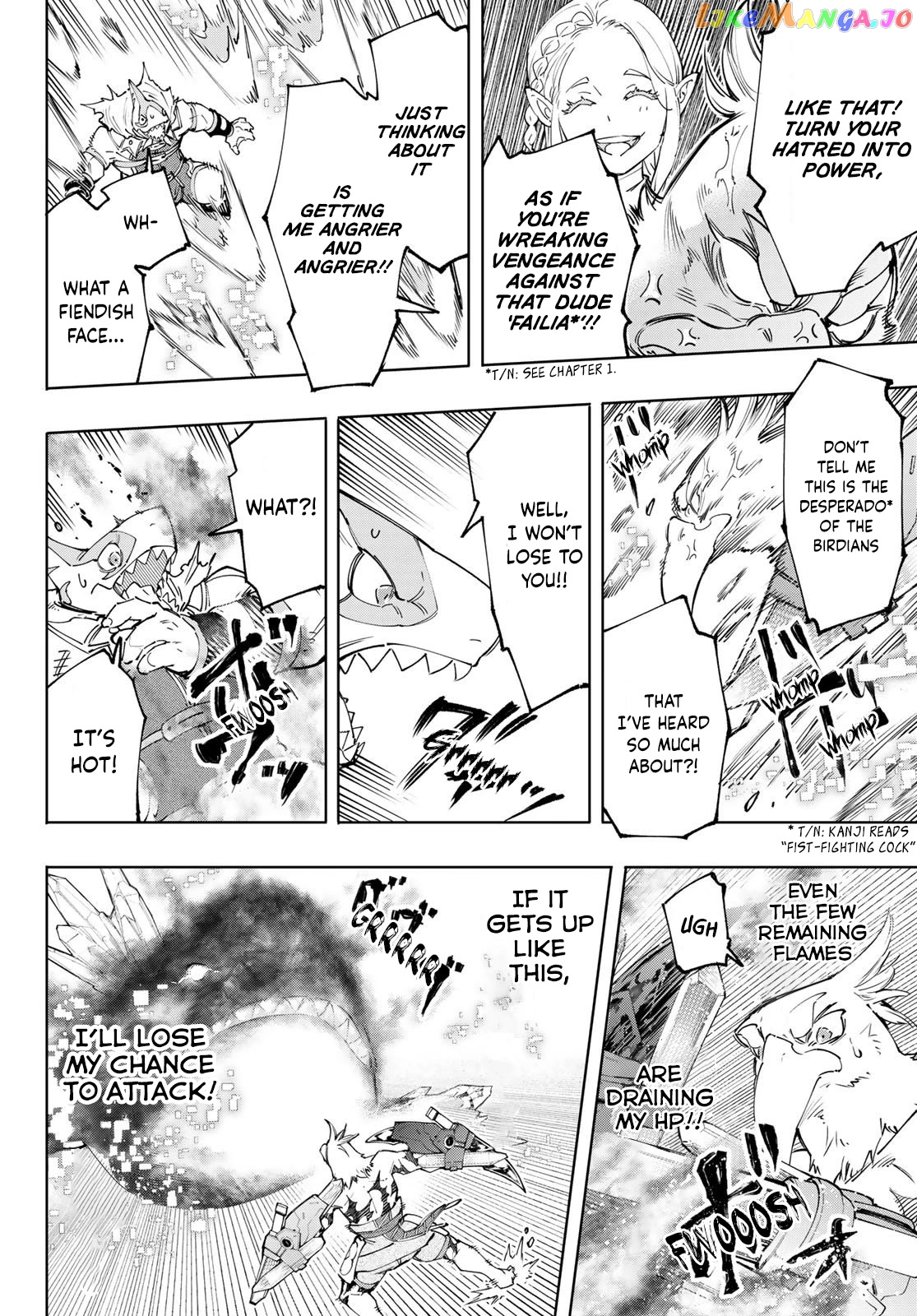 Shangri-La Frontier ~ Kusoge Hunter, Kamige ni Idoman to su~ chapter 123 - page 11