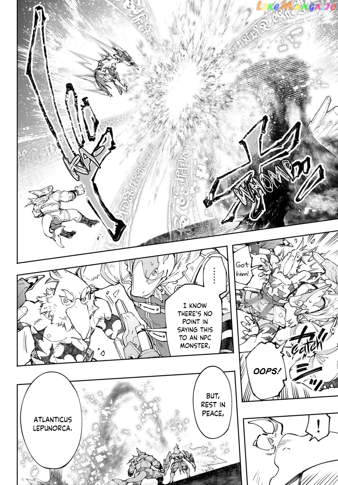 Shangri-La Frontier ~ Kusoge Hunter, Kamige ni Idoman to su~ chapter 123 - page 13