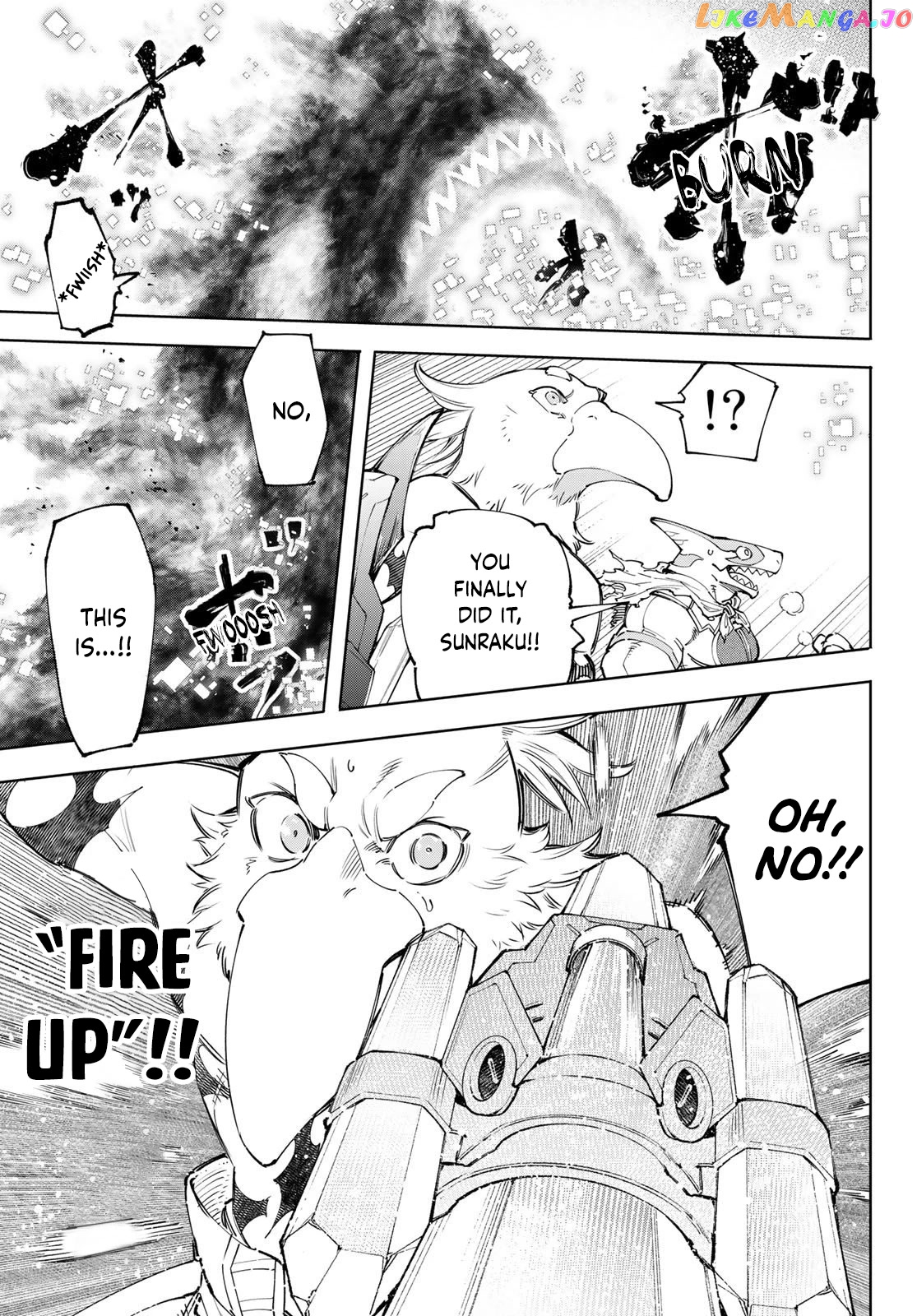 Shangri-La Frontier ~ Kusoge Hunter, Kamige ni Idoman to su~ chapter 123 - page 14