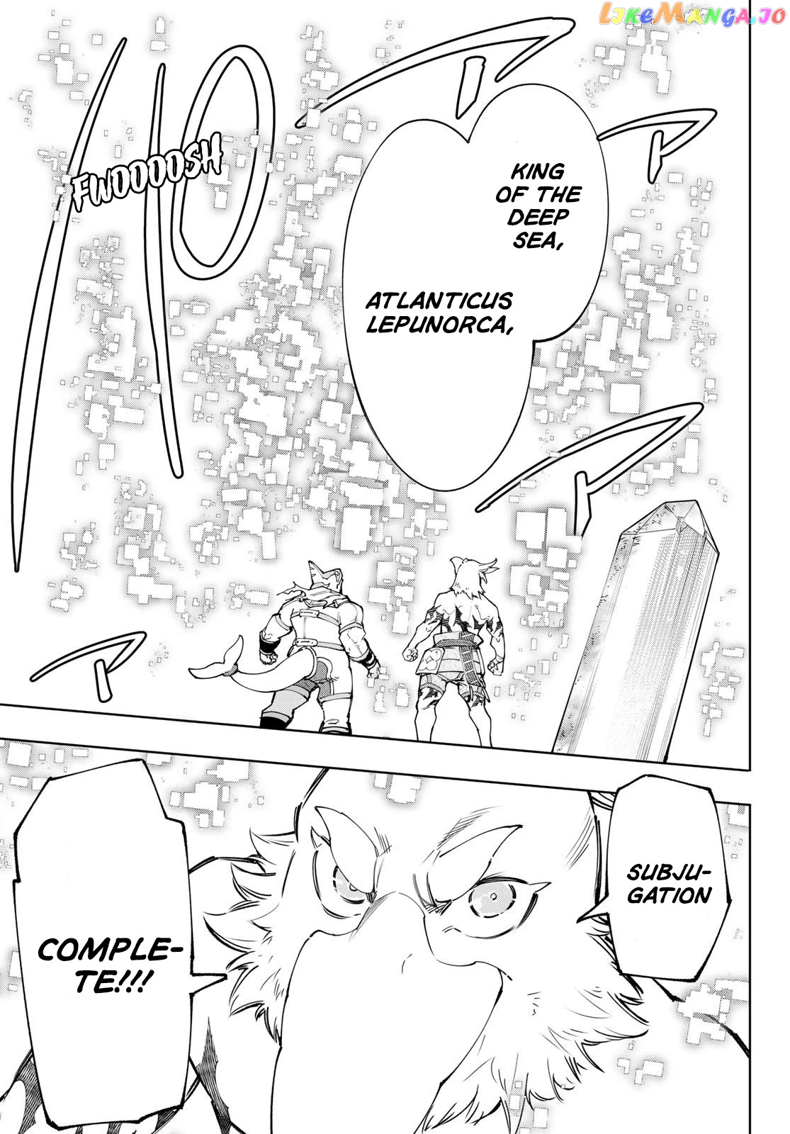 Shangri-La Frontier ~ Kusoge Hunter, Kamige ni Idoman to su~ chapter 123 - page 18