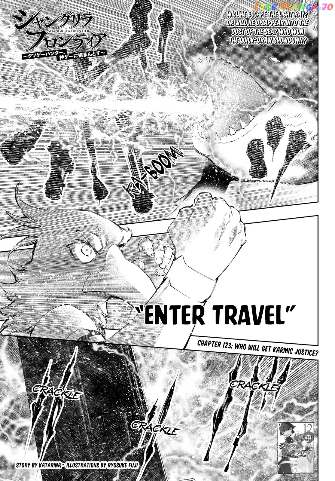 Shangri-La Frontier ~ Kusoge Hunter, Kamige ni Idoman to su~ chapter 123 - page 2