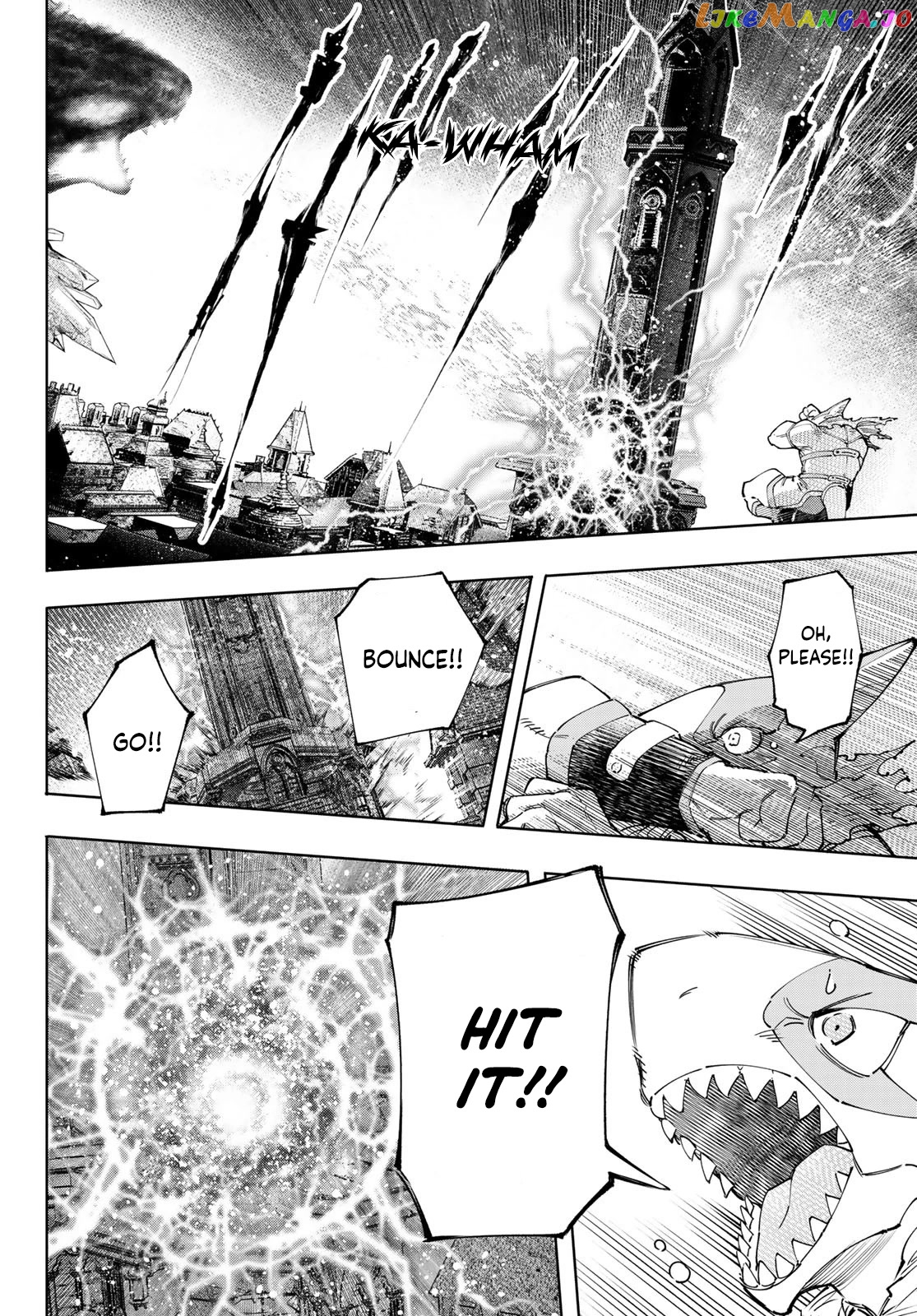 Shangri-La Frontier ~ Kusoge Hunter, Kamige ni Idoman to su~ chapter 123 - page 3