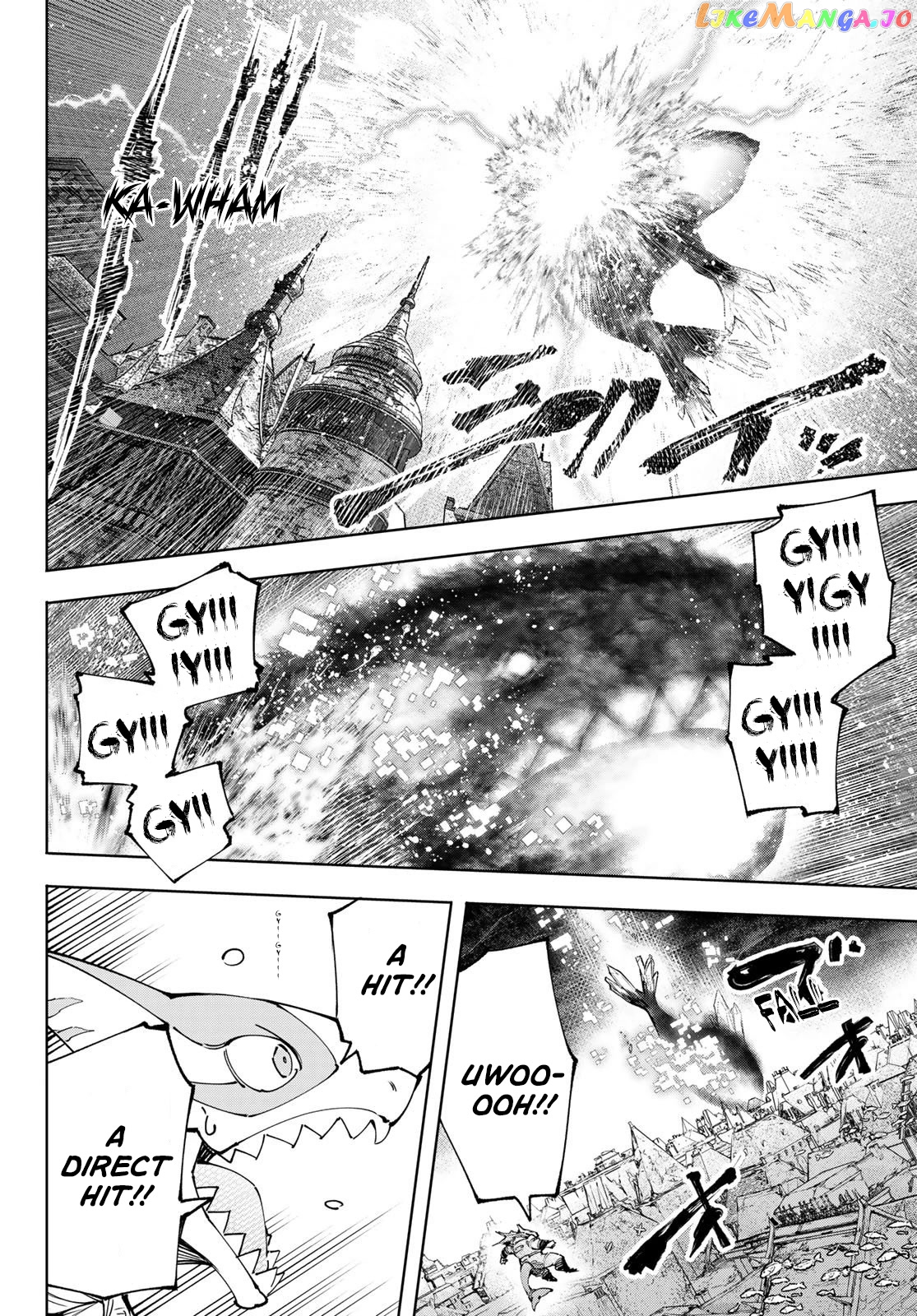 Shangri-La Frontier ~ Kusoge Hunter, Kamige ni Idoman to su~ chapter 123 - page 5