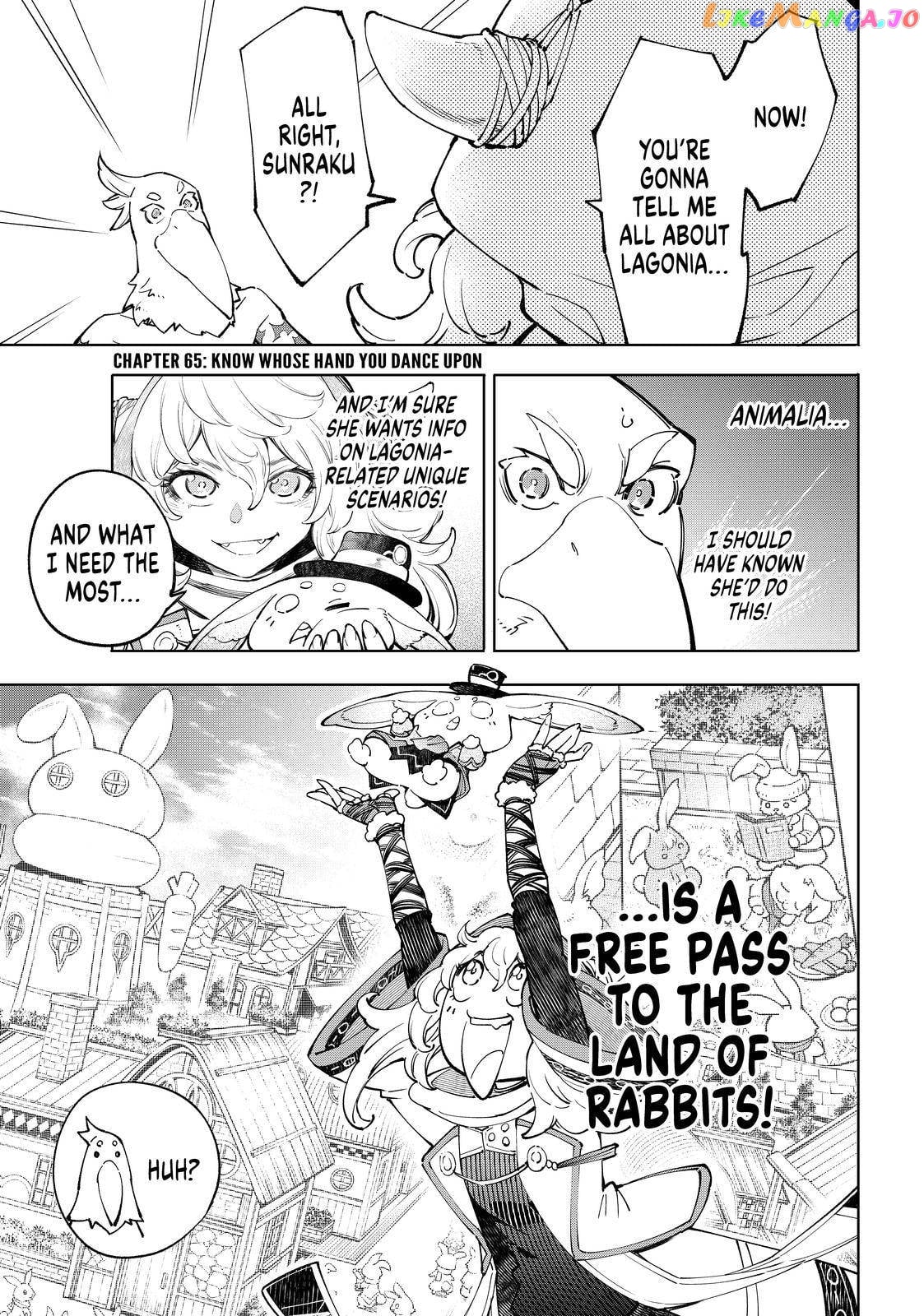 Shangri-La Frontier ~ Kusoge Hunter, Kamige ni Idoman to su~ chapter 65 - page 1