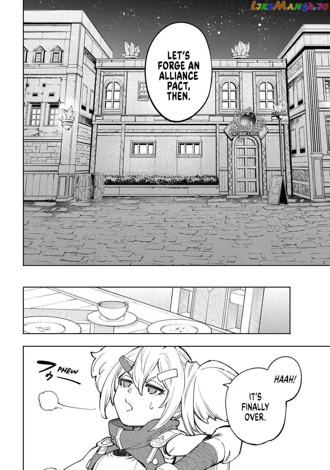 Shangri-La Frontier ~ Kusoge Hunter, Kamige ni Idoman to su~ chapter 65 - page 10