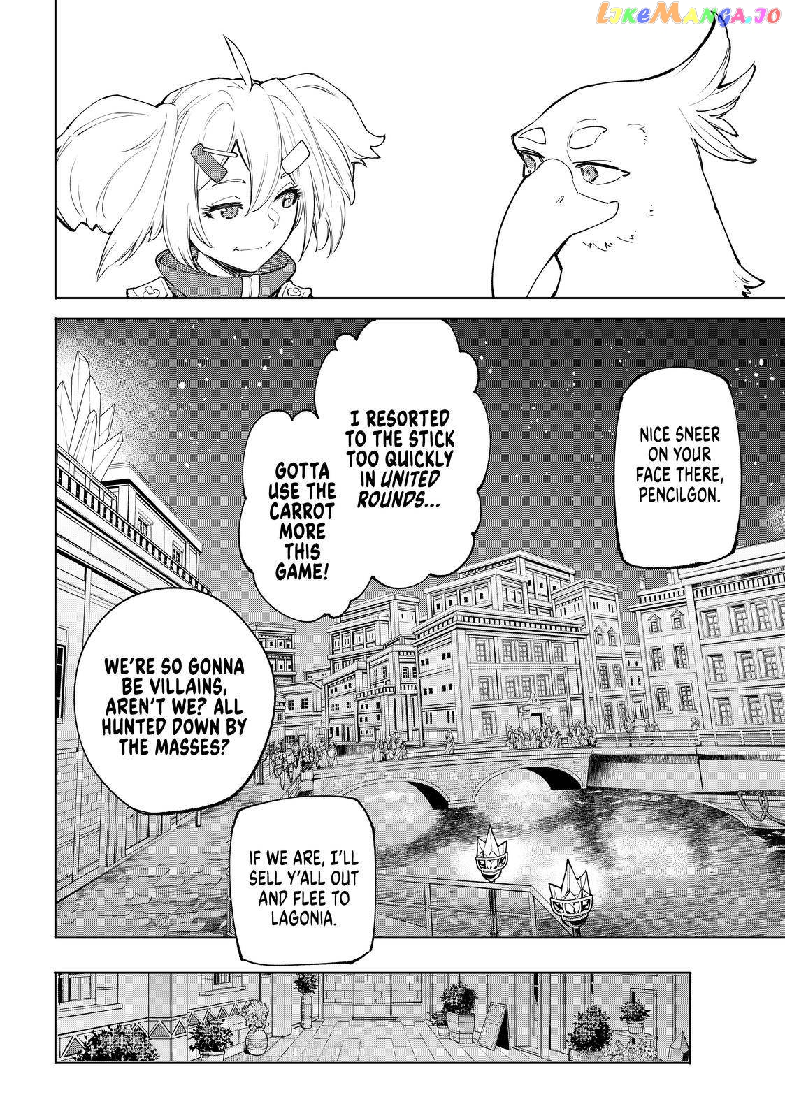 Shangri-La Frontier ~ Kusoge Hunter, Kamige ni Idoman to su~ chapter 65 - page 16