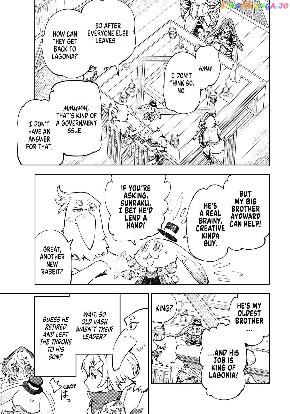 Shangri-La Frontier ~ Kusoge Hunter, Kamige ni Idoman to su~ chapter 65 - page 5