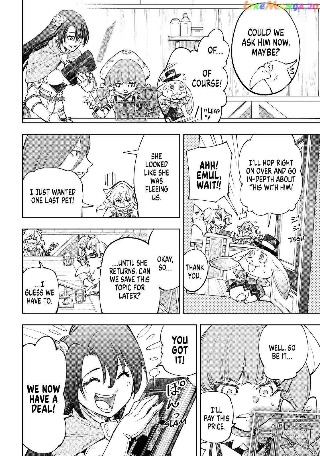 Shangri-La Frontier ~ Kusoge Hunter, Kamige ni Idoman to su~ chapter 65 - page 6