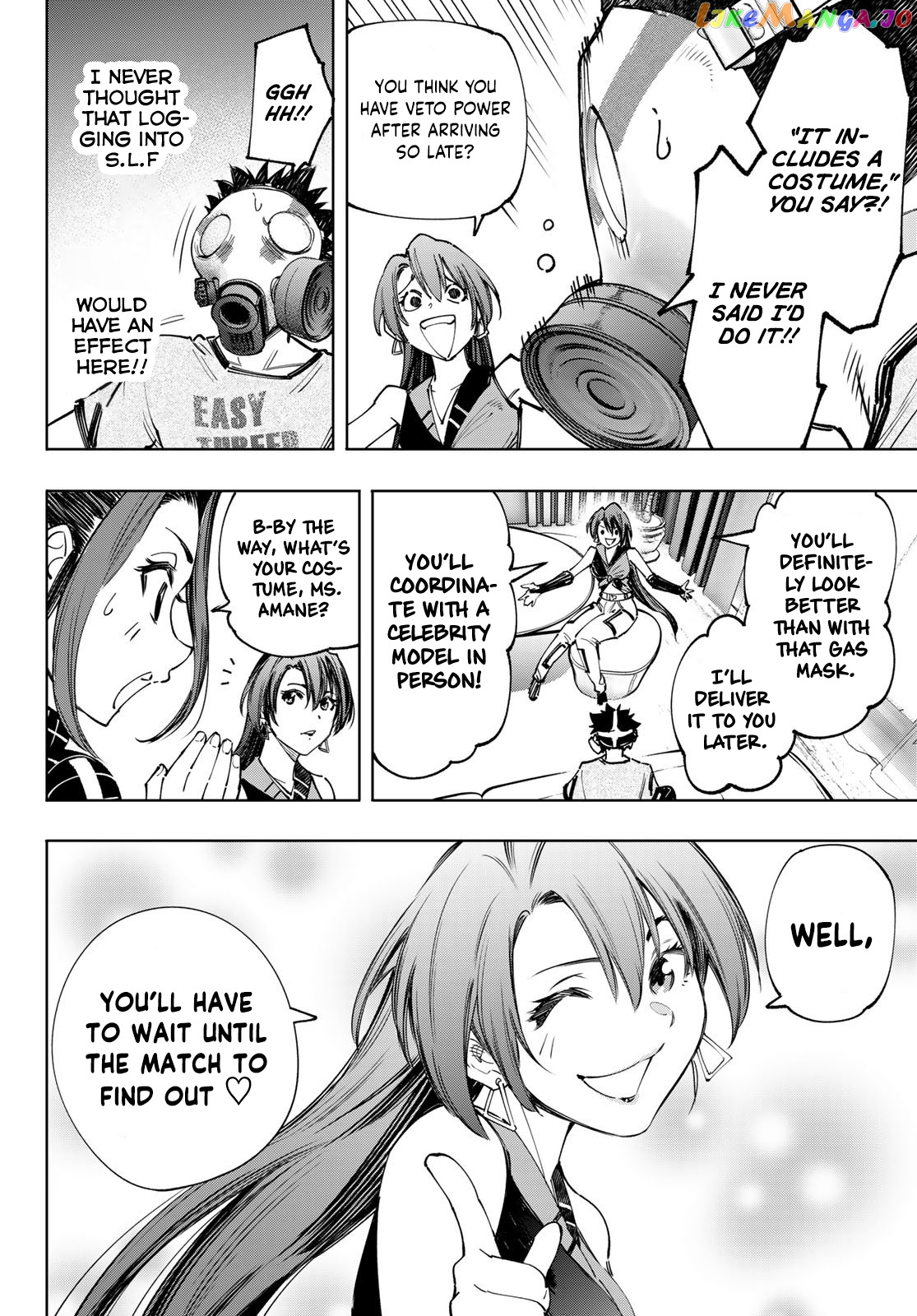Shangri-La Frontier ~ Kusoge Hunter, Kamige ni Idoman to su~ chapter 124 - page 11