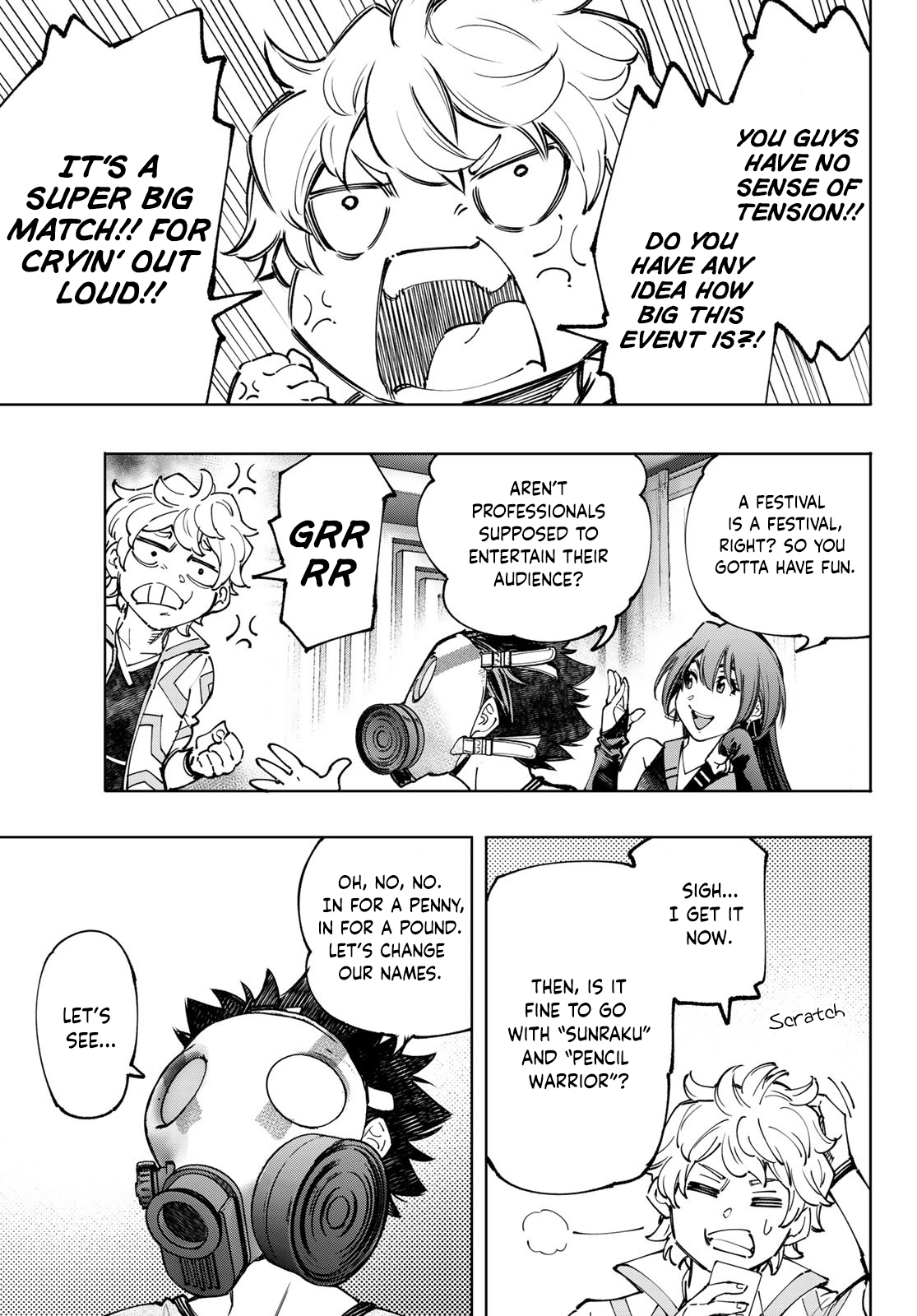 Shangri-La Frontier ~ Kusoge Hunter, Kamige ni Idoman to su~ chapter 124 - page 12