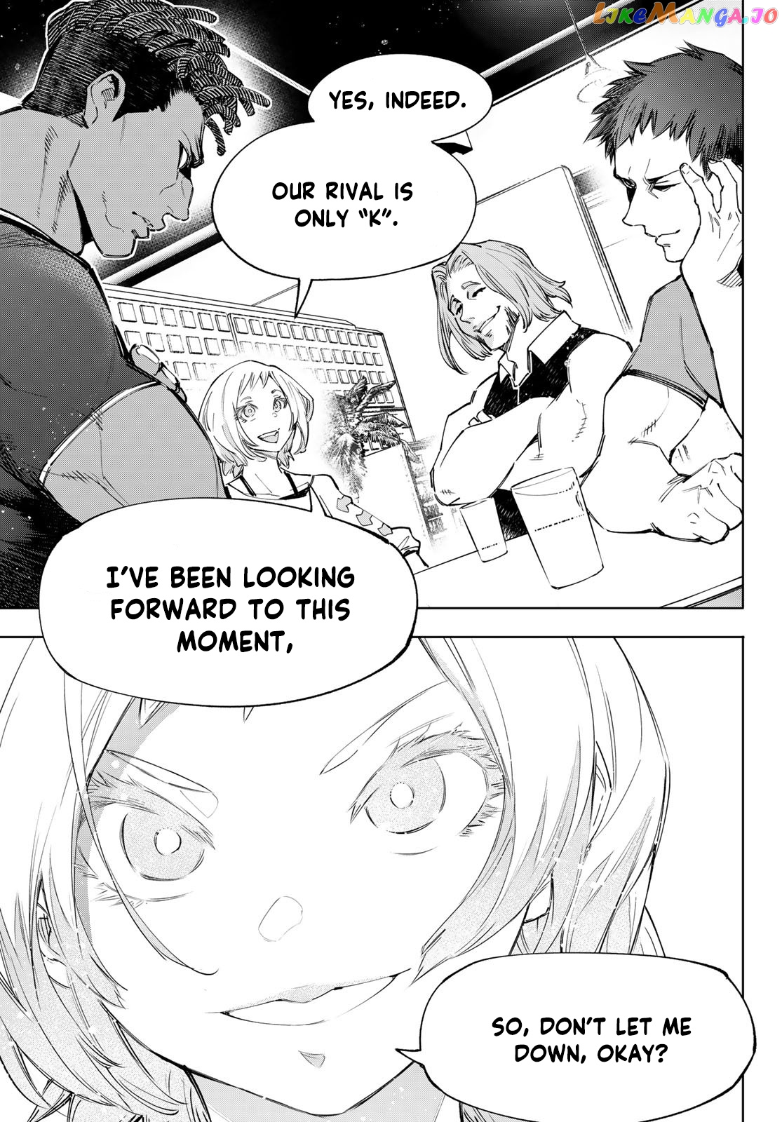 Shangri-La Frontier ~ Kusoge Hunter, Kamige ni Idoman to su~ chapter 124 - page 16
