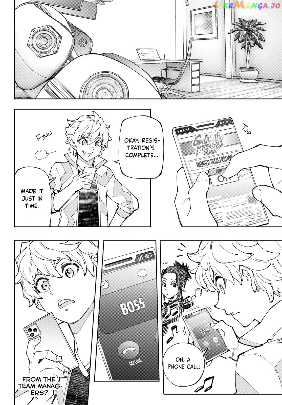 Shangri-La Frontier ~ Kusoge Hunter, Kamige ni Idoman to su~ chapter 124 - page 17