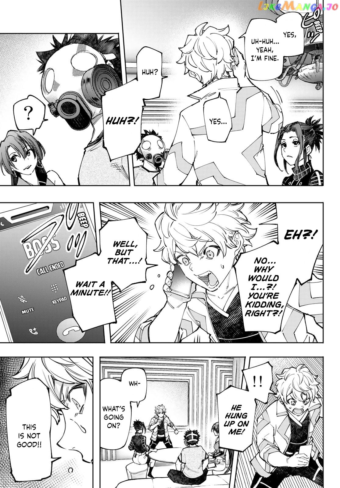Shangri-La Frontier ~ Kusoge Hunter, Kamige ni Idoman to su~ chapter 124 - page 18