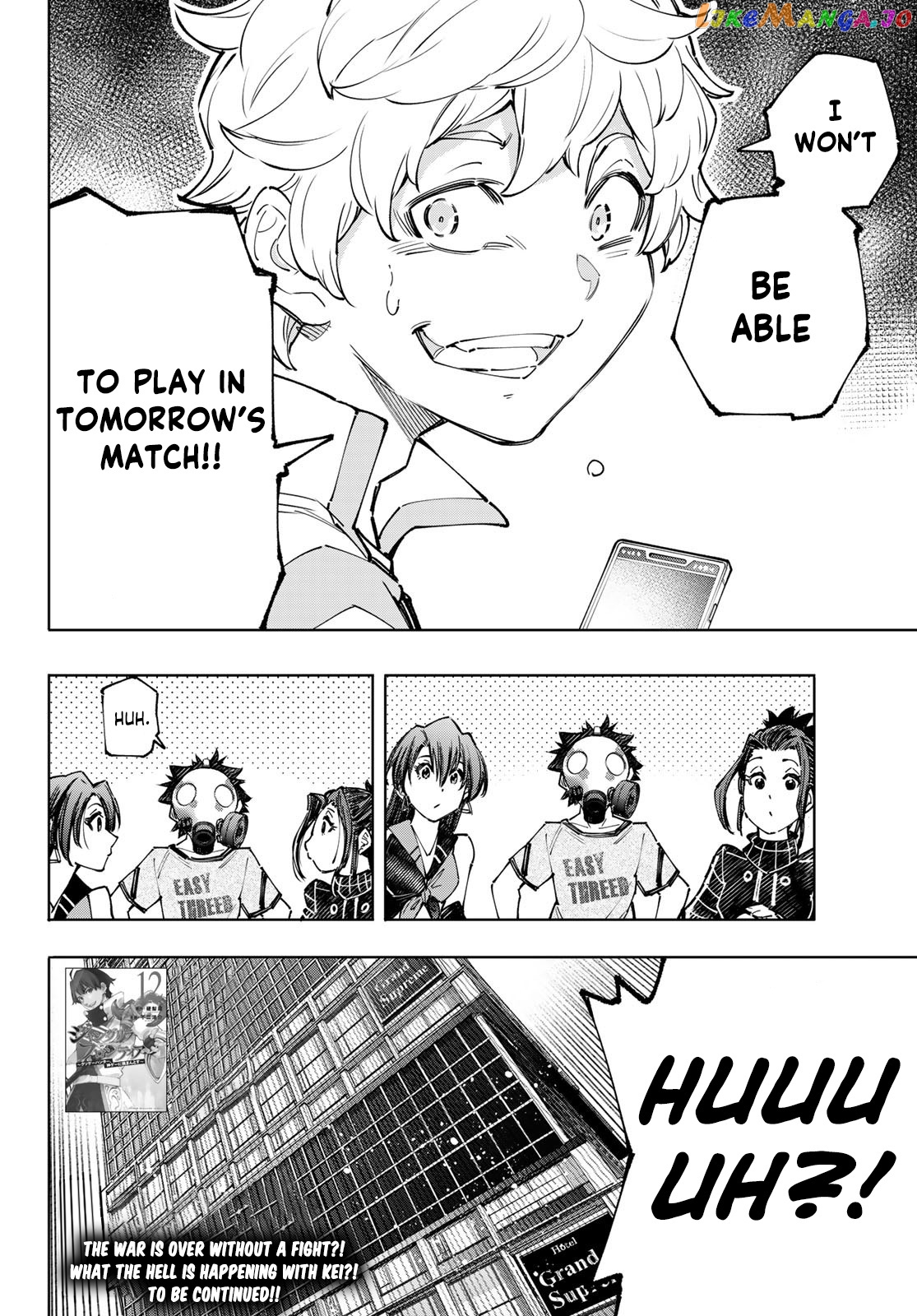 Shangri-La Frontier ~ Kusoge Hunter, Kamige ni Idoman to su~ chapter 124 - page 19