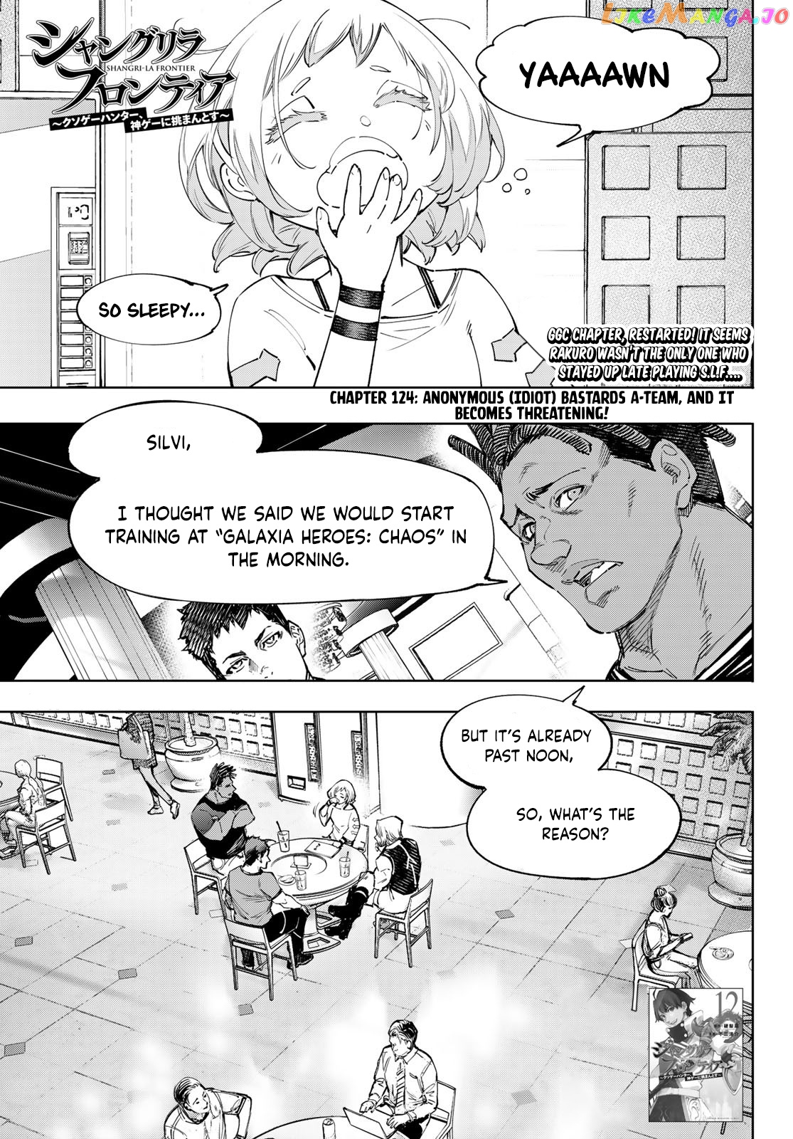 Shangri-La Frontier ~ Kusoge Hunter, Kamige ni Idoman to su~ chapter 124 - page 2