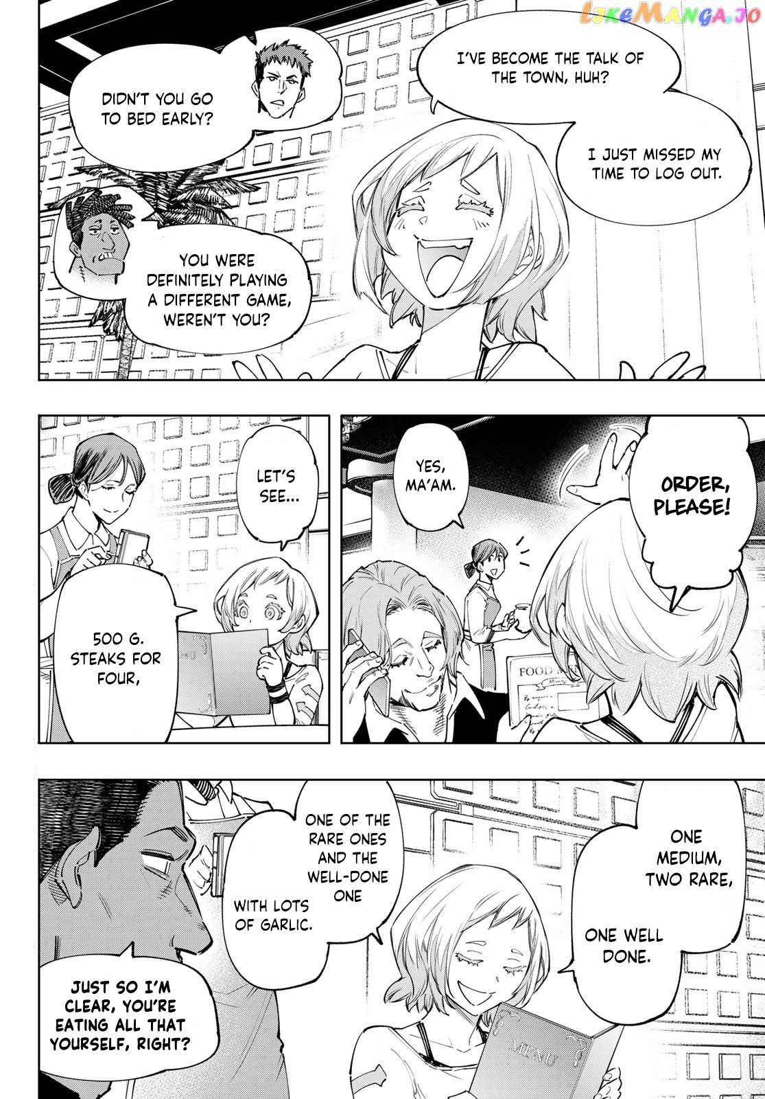 Shangri-La Frontier ~ Kusoge Hunter, Kamige ni Idoman to su~ chapter 124 - page 3