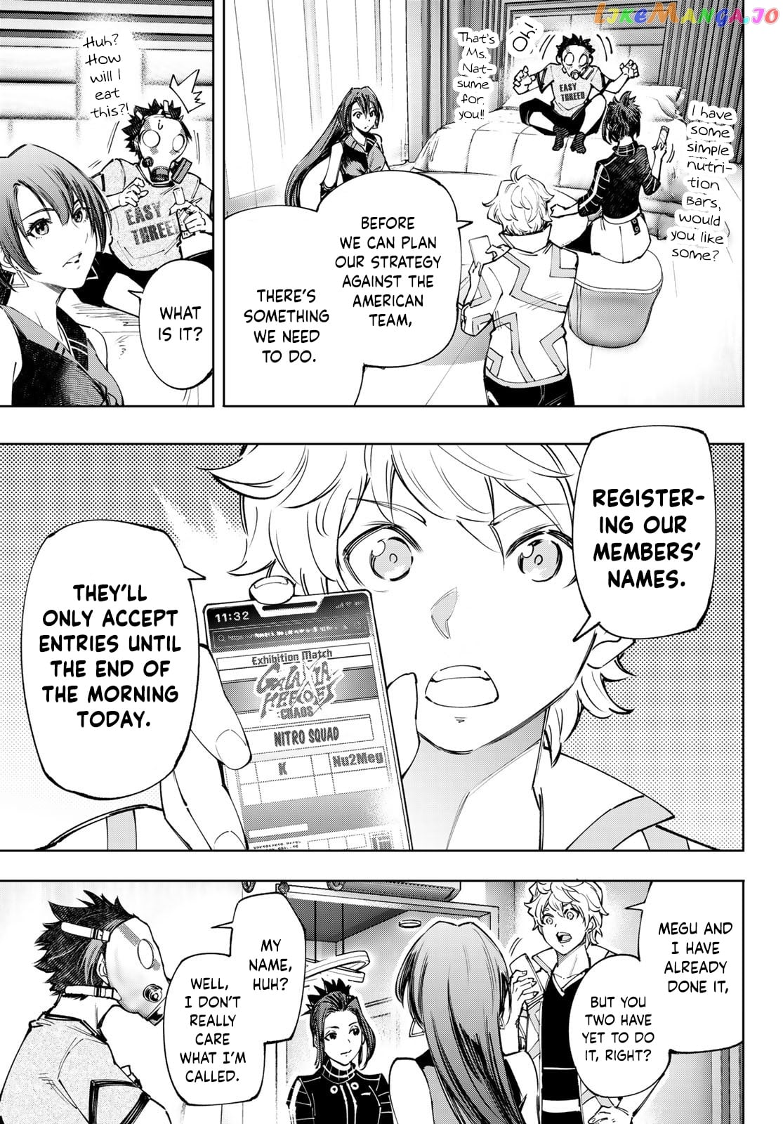 Shangri-La Frontier ~ Kusoge Hunter, Kamige ni Idoman to su~ chapter 124 - page 8