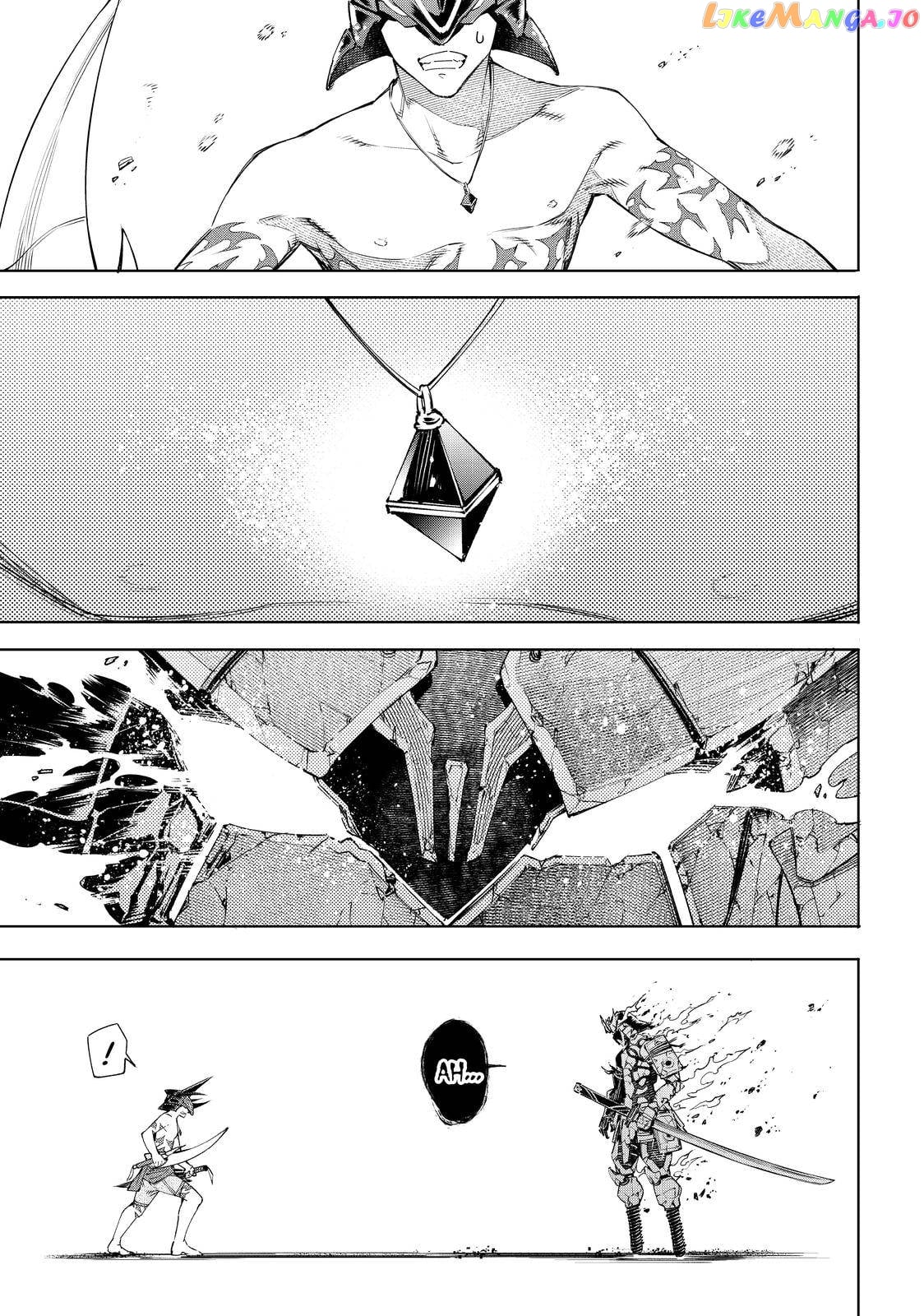 Shangri-La Frontier ~ Kusoge Hunter, Kamige ni Idoman to su~ chapter 37 - page 18