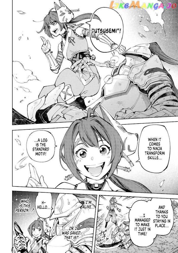 Shangri-La Frontier ~ Kusoge Hunter, Kamige ni Idoman to su~ chapter 89 - page 10