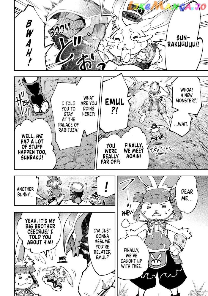 Shangri-La Frontier ~ Kusoge Hunter, Kamige ni Idoman to su~ chapter 89 - page 12