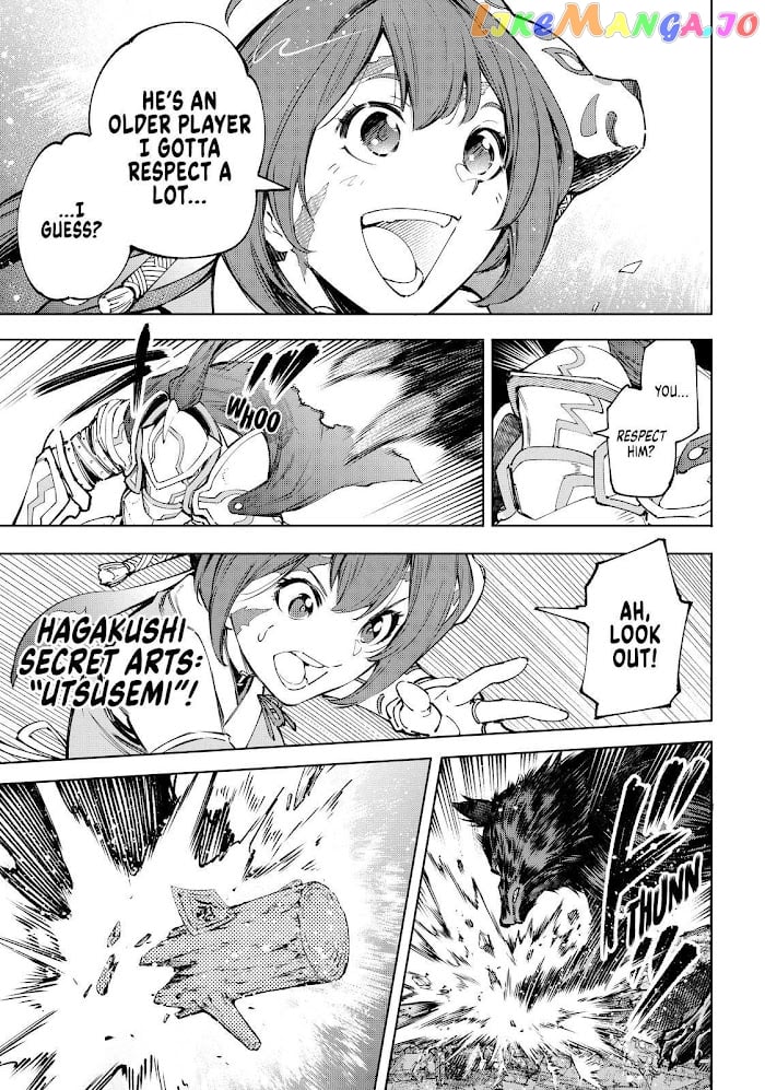 Shangri-La Frontier ~ Kusoge Hunter, Kamige ni Idoman to su~ chapter 89 - page 15