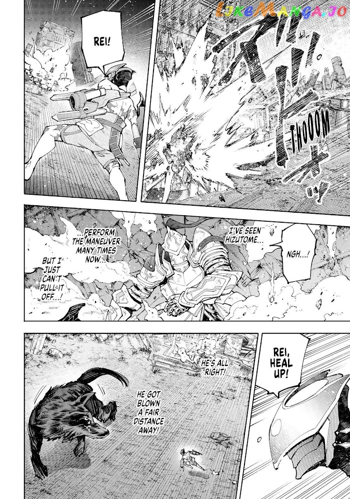 Shangri-La Frontier ~ Kusoge Hunter, Kamige ni Idoman to su~ chapter 89 - page 2