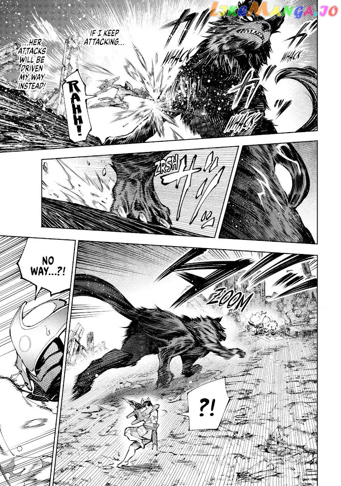 Shangri-La Frontier ~ Kusoge Hunter, Kamige ni Idoman to su~ chapter 89 - page 3