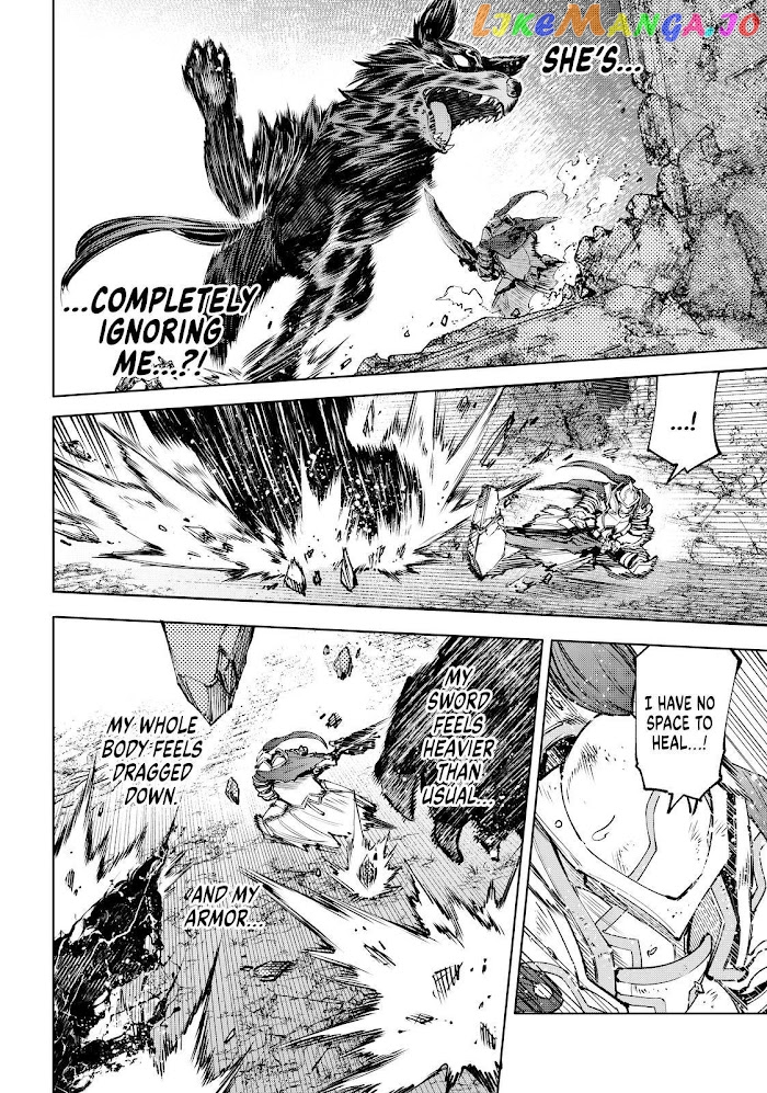 Shangri-La Frontier ~ Kusoge Hunter, Kamige ni Idoman to su~ chapter 89 - page 4