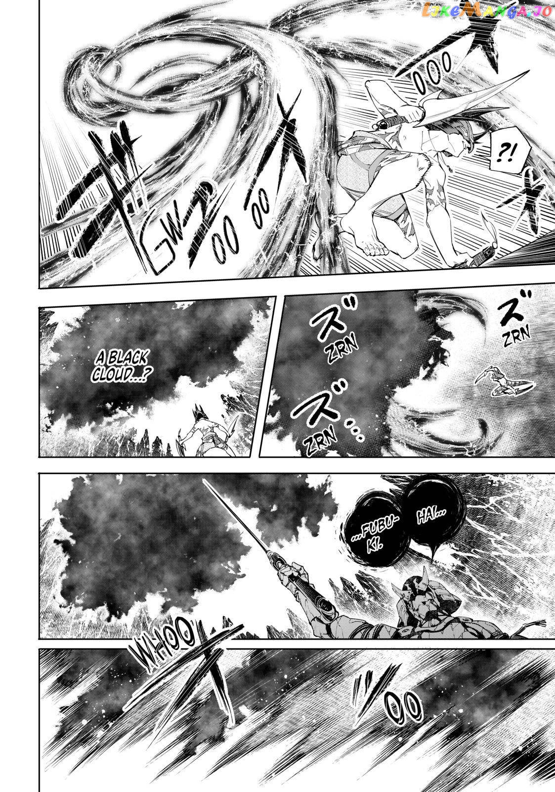 Shangri-La Frontier ~ Kusoge Hunter, Kamige ni Idoman to su~ chapter 38 - page 10