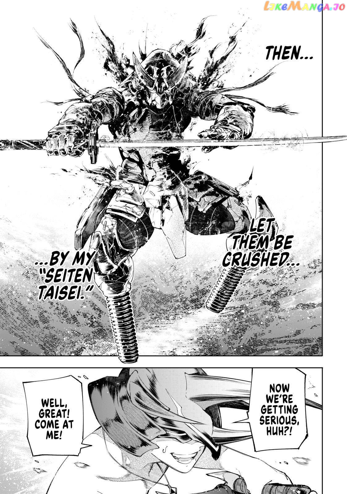 Shangri-La Frontier ~ Kusoge Hunter, Kamige ni Idoman to su~ chapter 38 - page 3